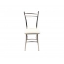 Стул ВВР Трио белый/хром, экокожа